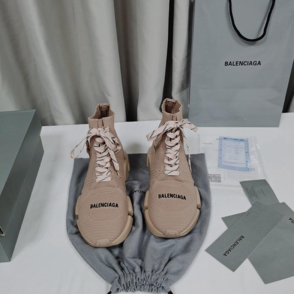 Balenciaga Speed 2.0 Lace Up Beige - vstockx