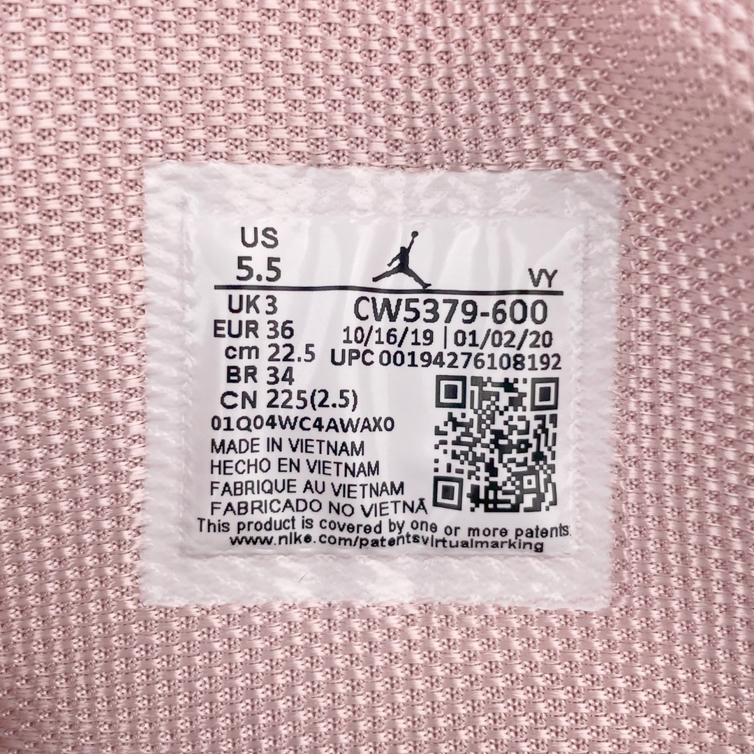 Jordan 1 Mid Digital Pink - vstockx