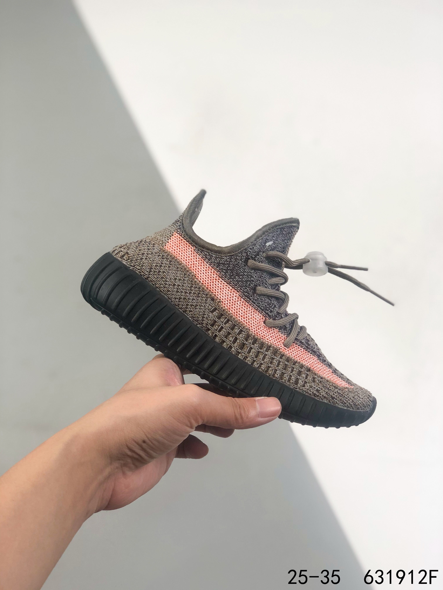 Kids yeezy 350 shoes 1 - vstockx