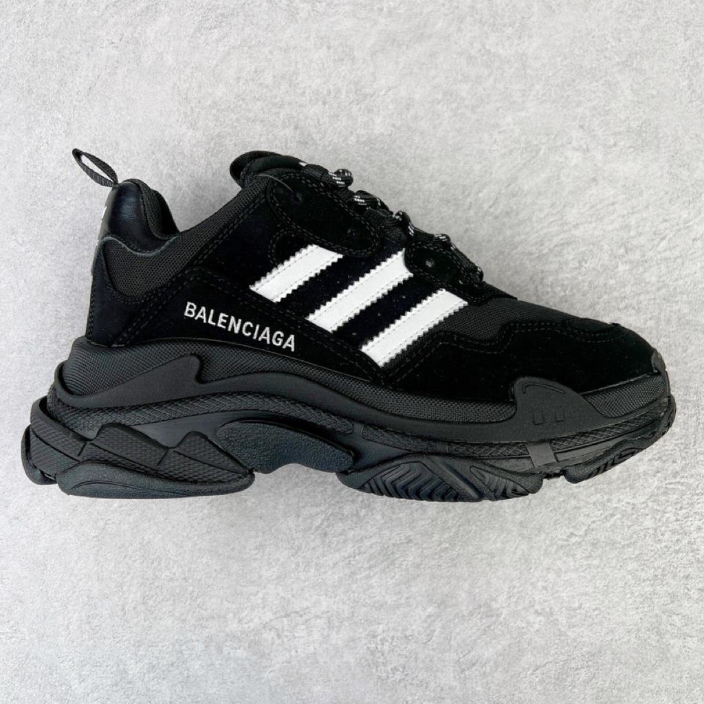 Balenciaga x adidas Triple S Black White - vstockx