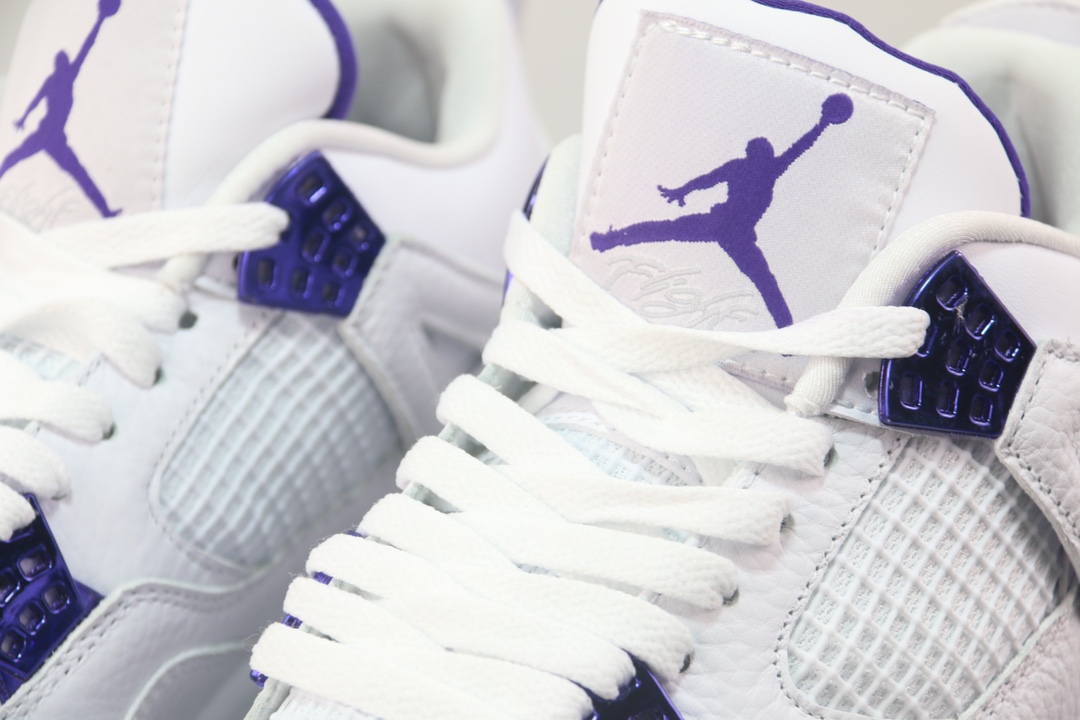 Jordan 4 Retro Metallic Purple - vstockx