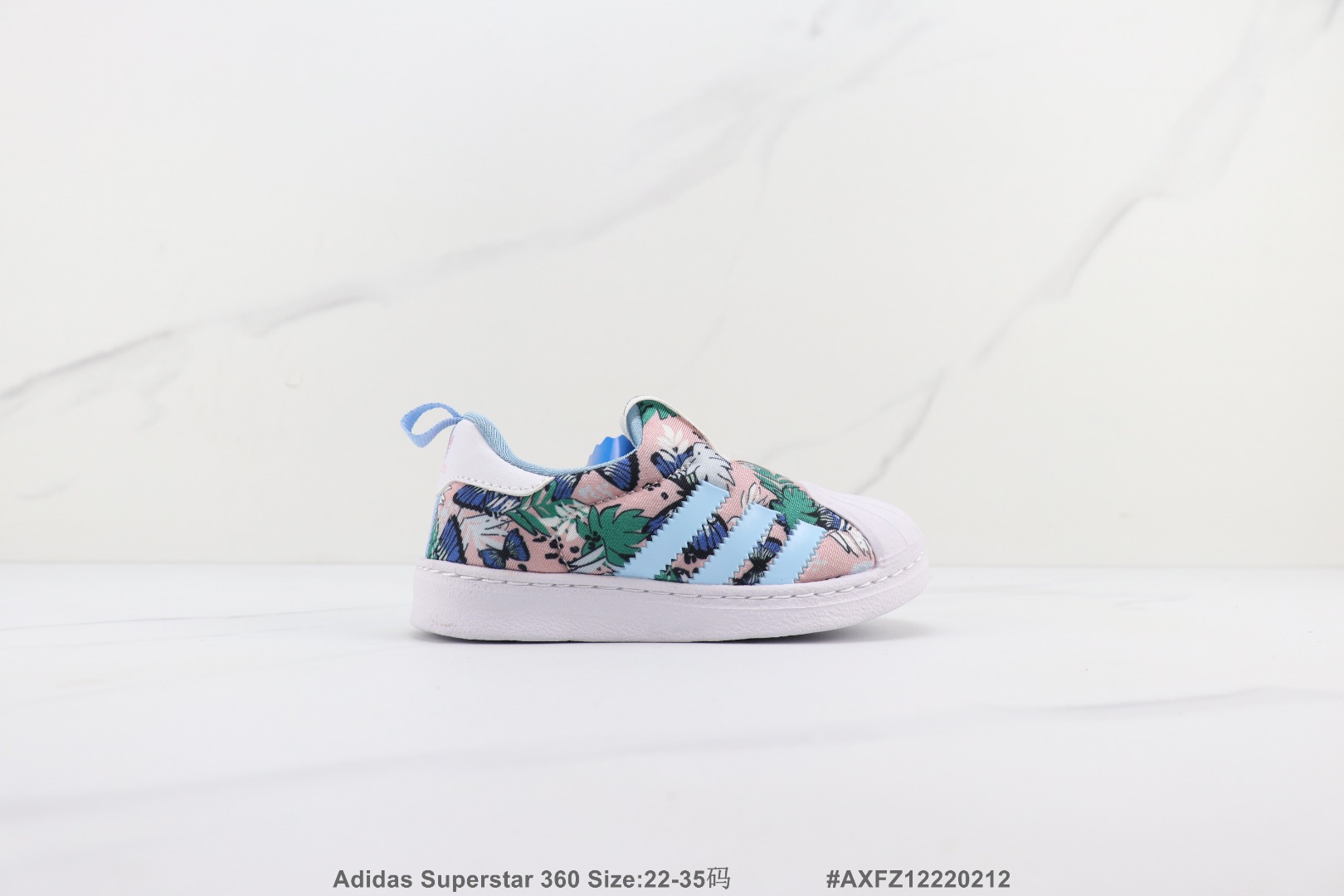 Kids AD Superstar shoes 2 - vstockx