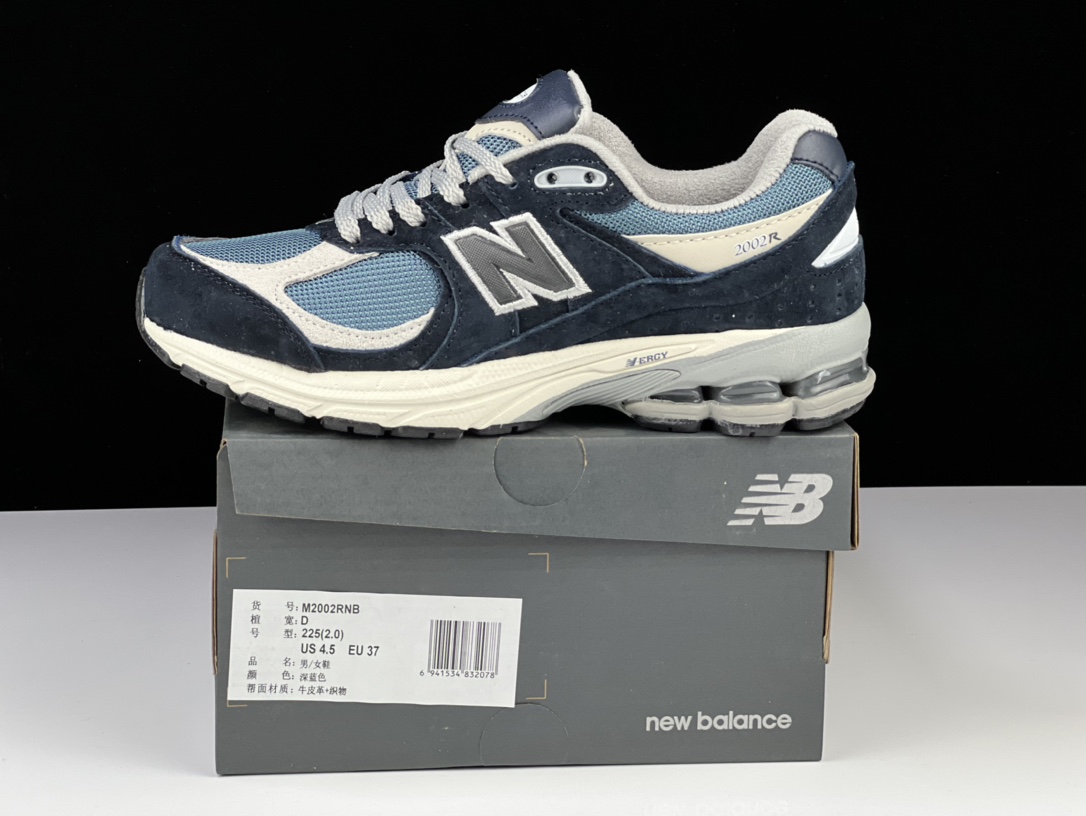 New Balance 2002R Dark Navy - vstockx