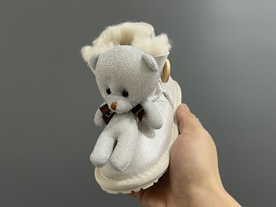 Shoes Kids - vstockx