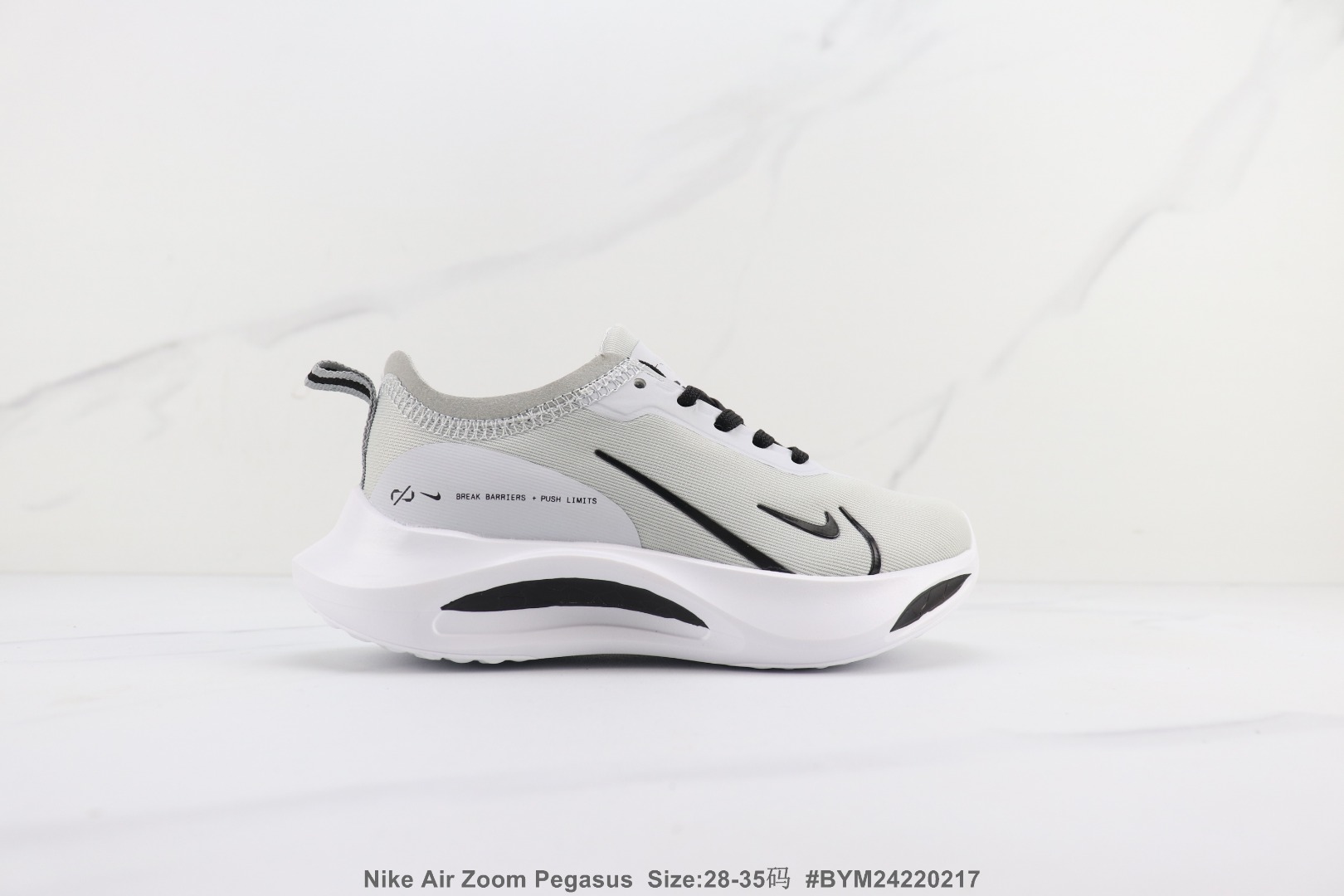 Kids NK Zoom Pegasus shoes 4 - vstockx