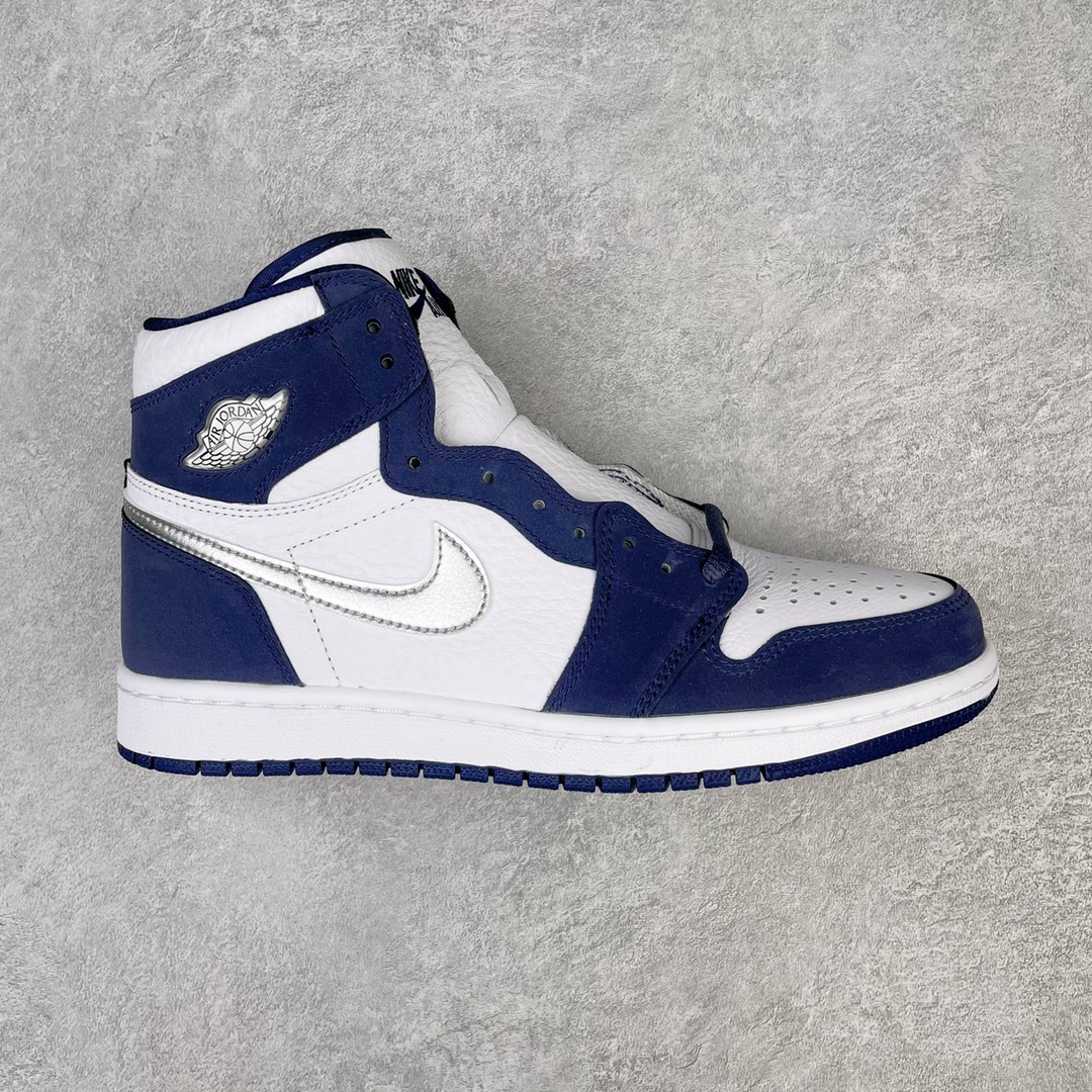 Jordan 1 Retro High COJP Midnight Navy - vstockx