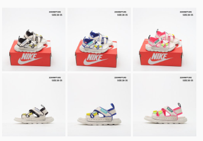 Kids NK shoes 5 - vstockx