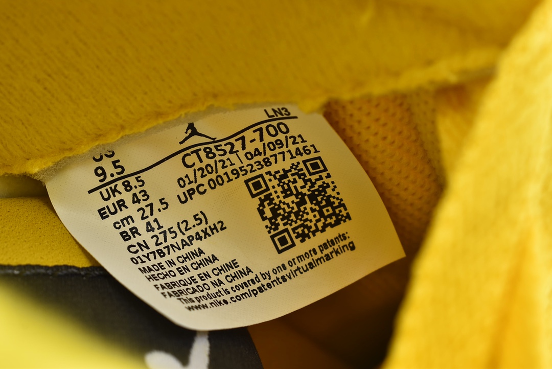 Jordan 4 Retro Lightning - vstockx