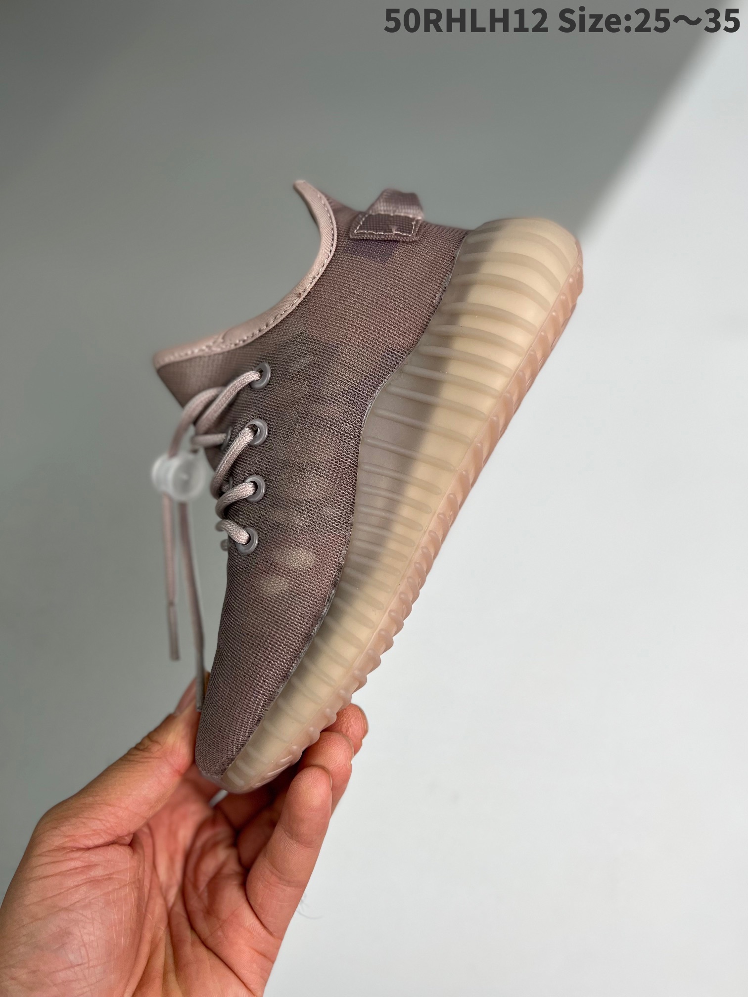 Kids yeezy 350 shoes 1 - vstockx