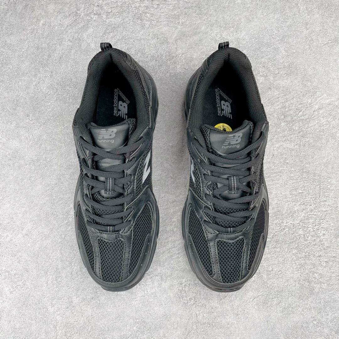 New Balance 530 Sneaker 1 - vstockx