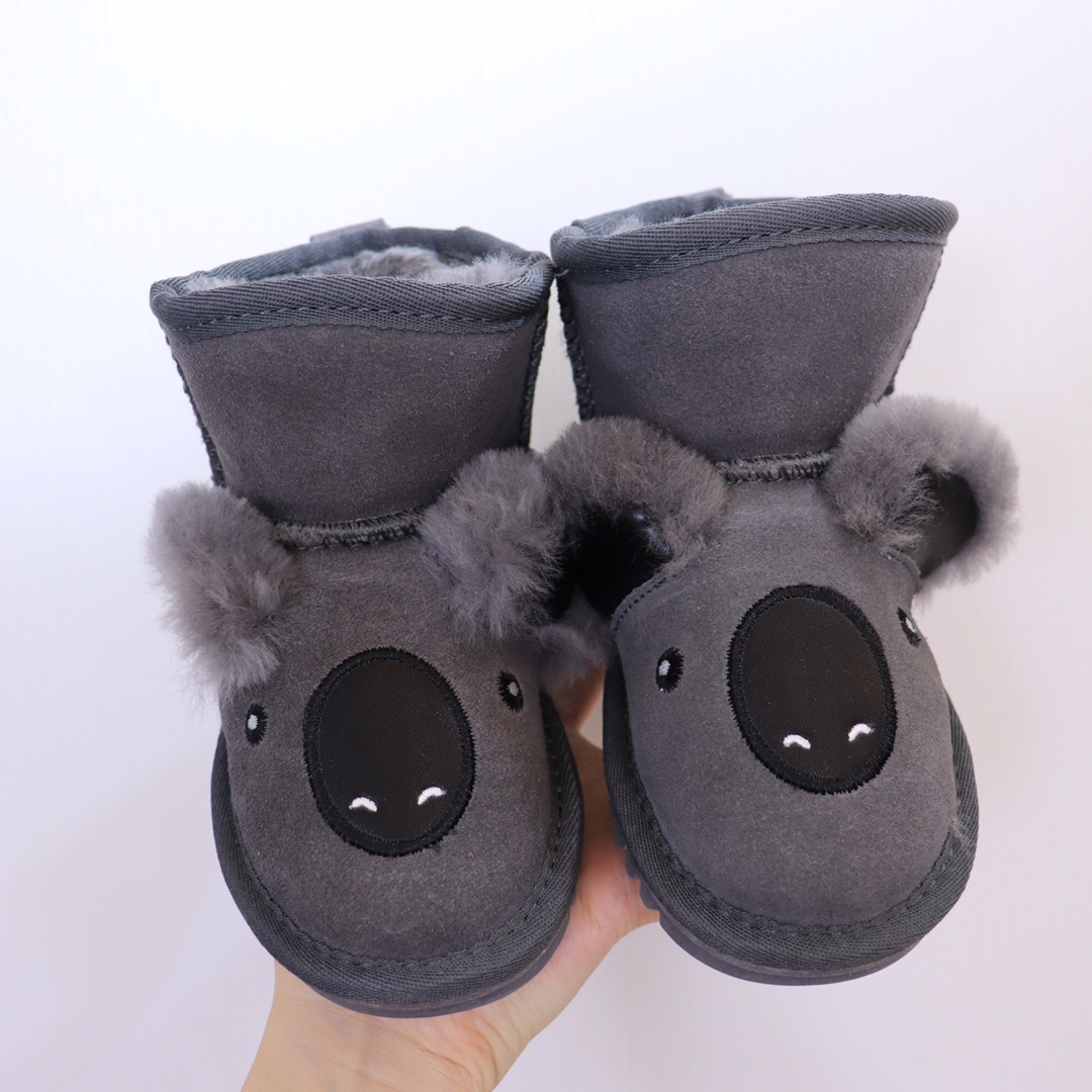 Shoes Kids - vstockx