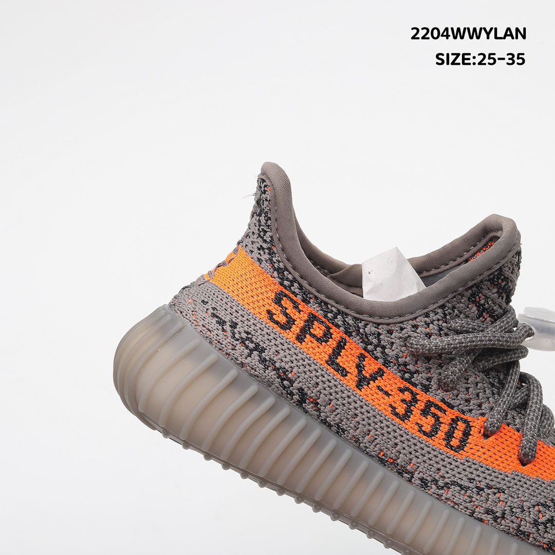 Kids yeezy 350 shoes 1 - vstockx