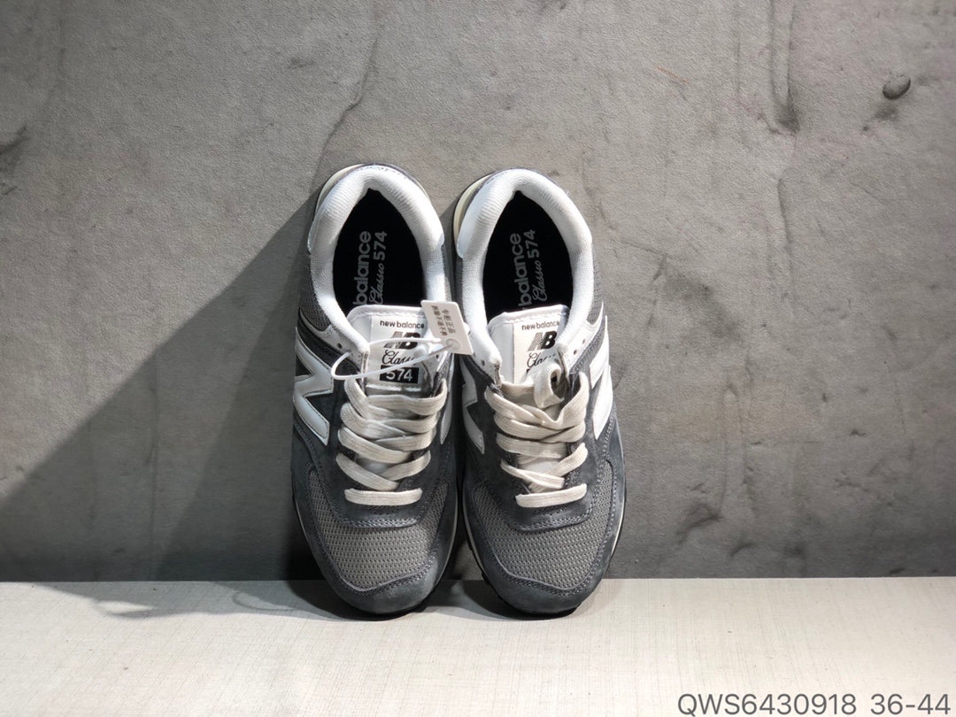 New Balance 574 Sneaker 11 - vstockx