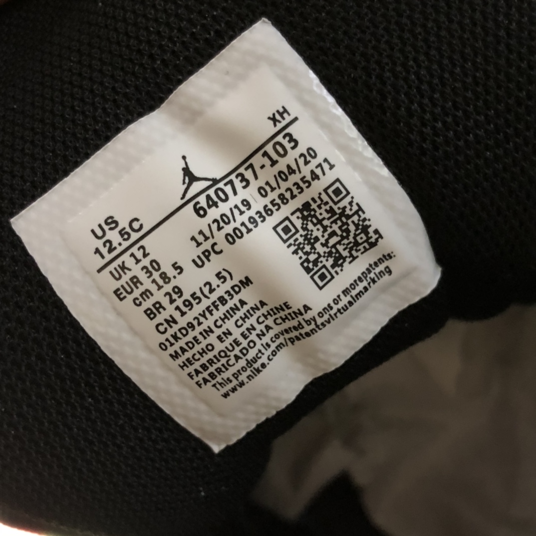 Kids jordan 1 high shoes 2 - vstockx