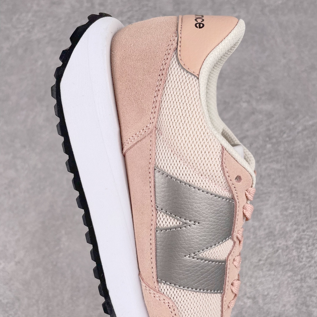 New Balance 237 Sneaker 8 - vstockx