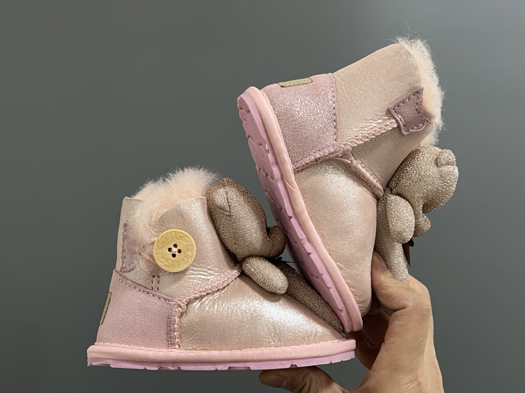 Shoes Kids - vstockx