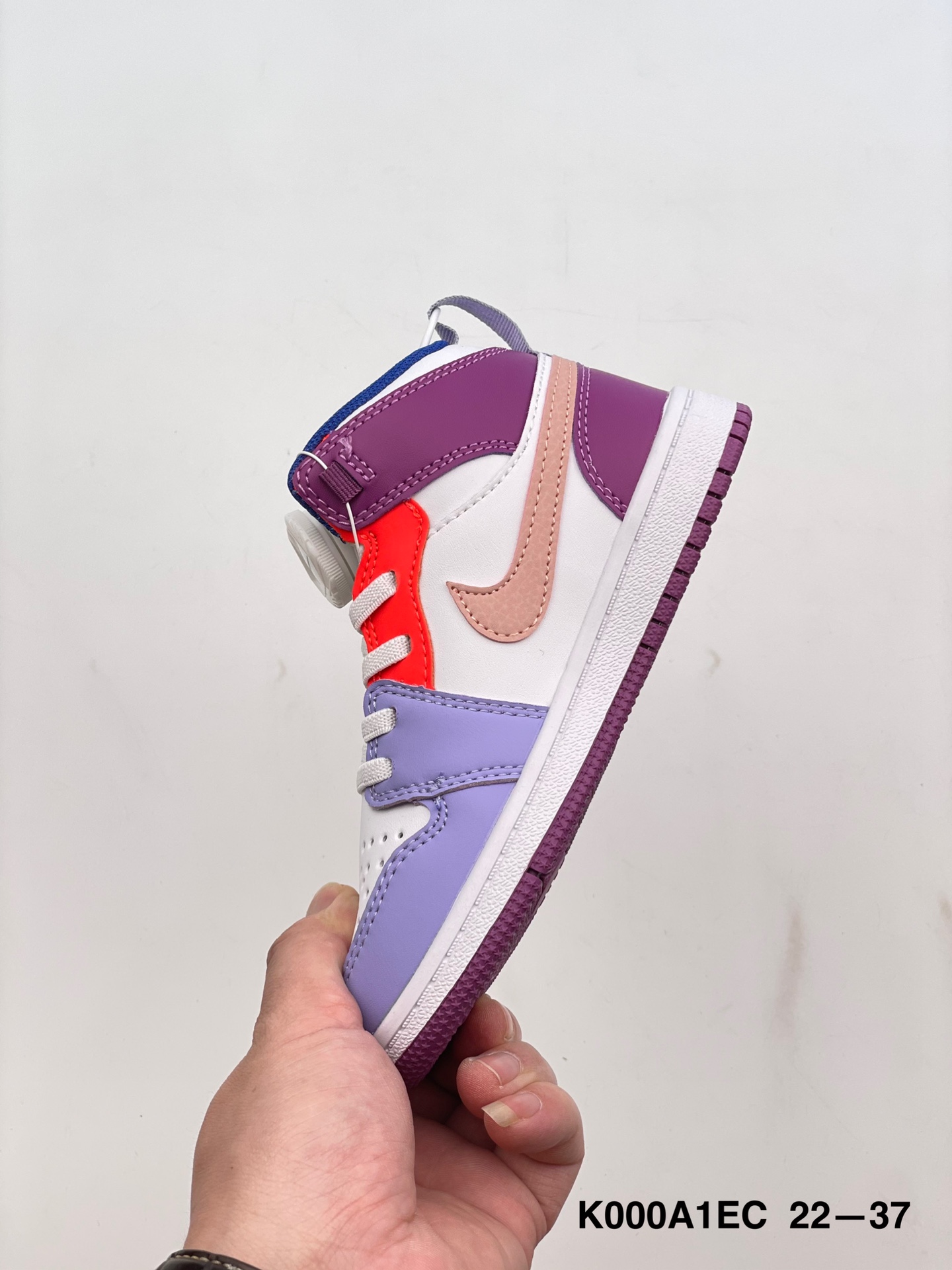 Shoes Kids - vstockx