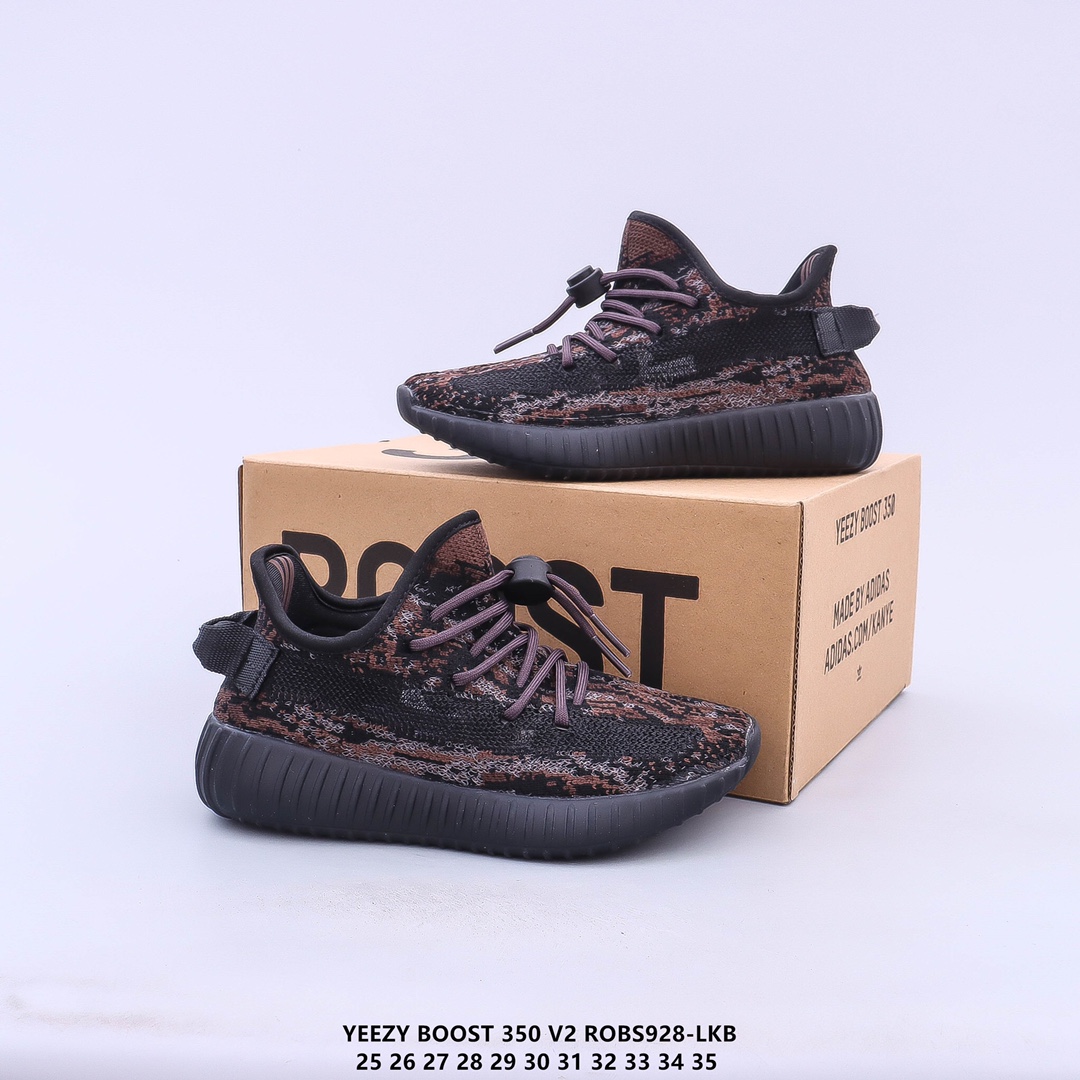 Kids yeezy 350 shoes 1 - vstockx