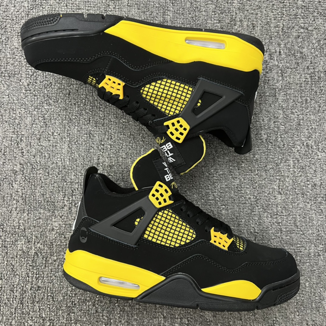 Jordan 4 Retro Thunder (2012) - vstockx