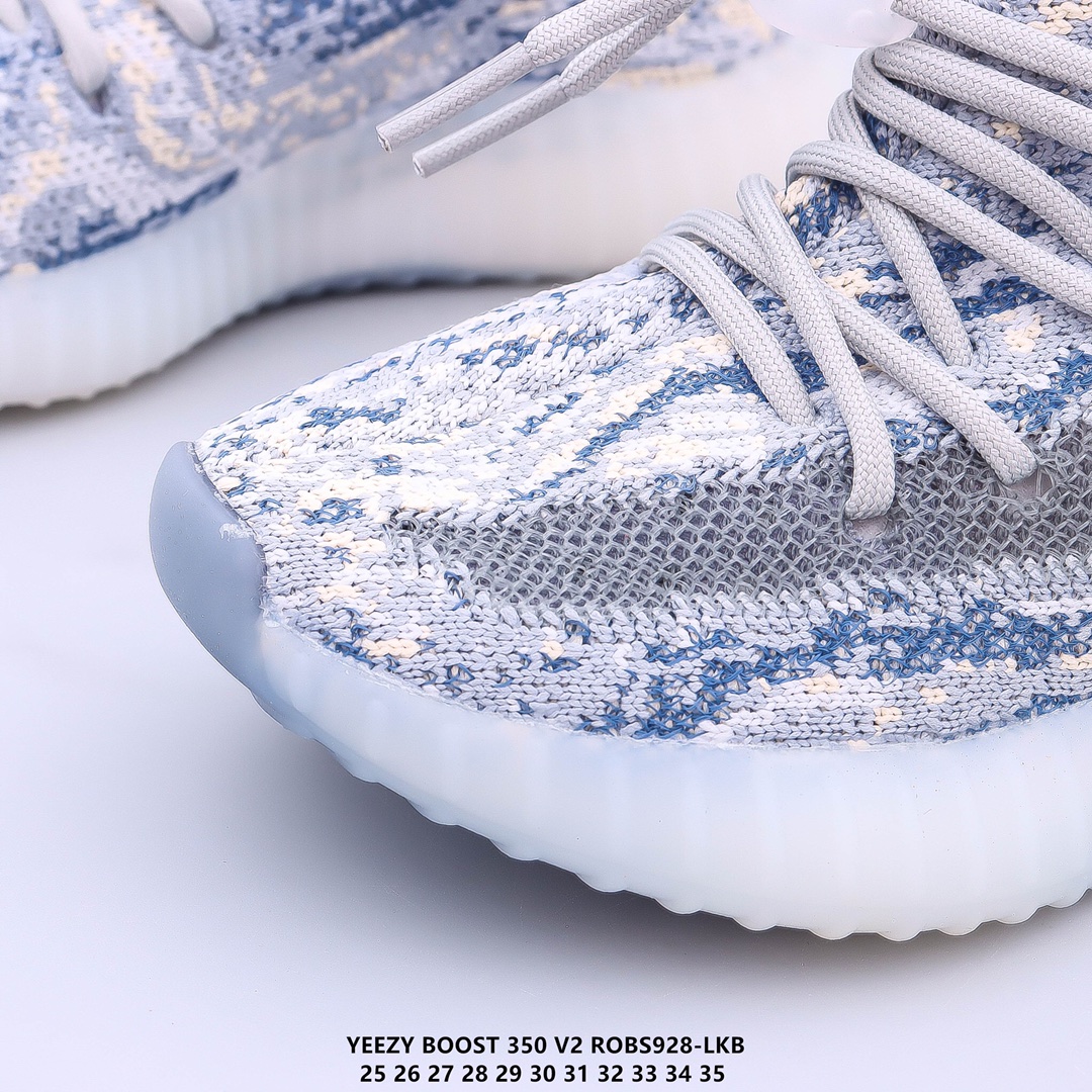 Kids yeezy 350 shoes 1 - vstockx