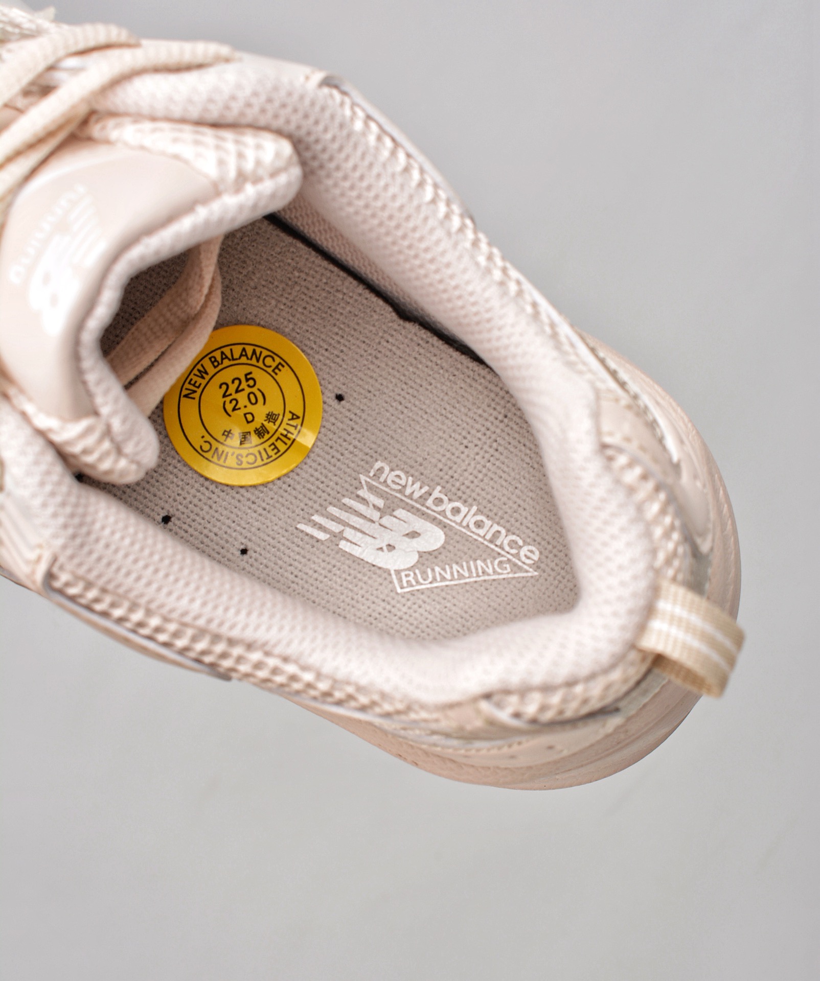 New Balance 530 Sneaker 6 - vstockx