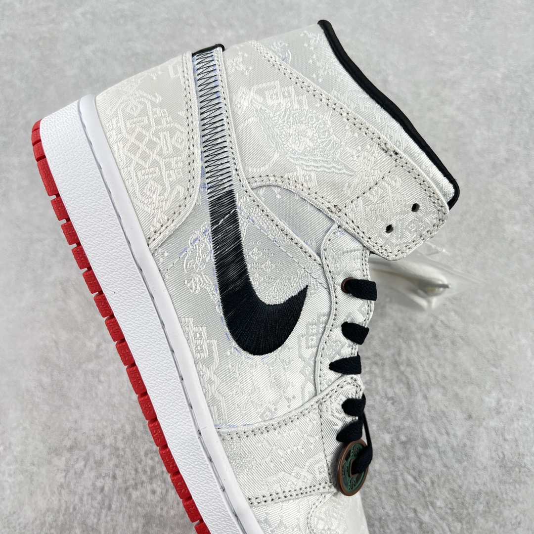 Jordan 1 Mid SE Fearless Edison Chen CLOT - vstockx