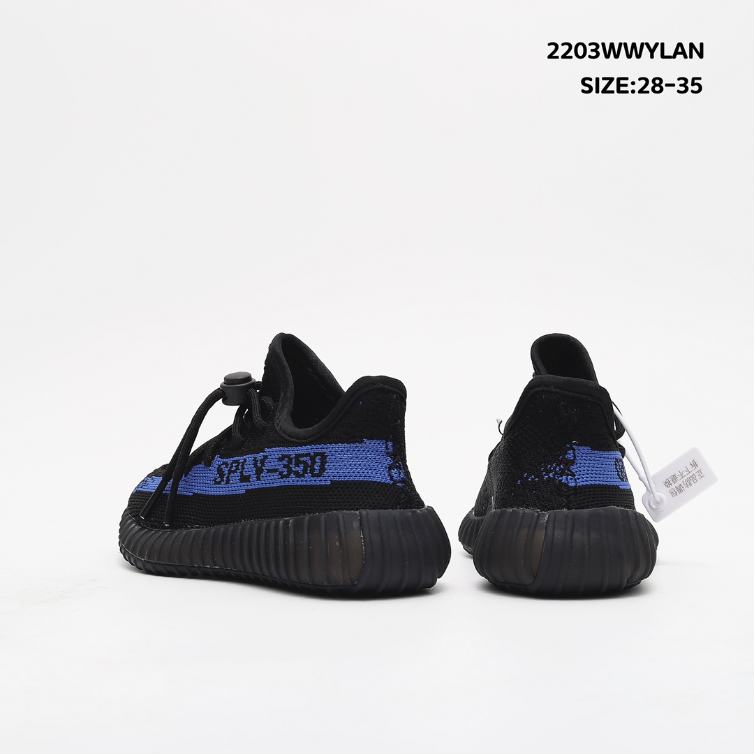 Kids yeezy 350 shoes 1 - vstockx