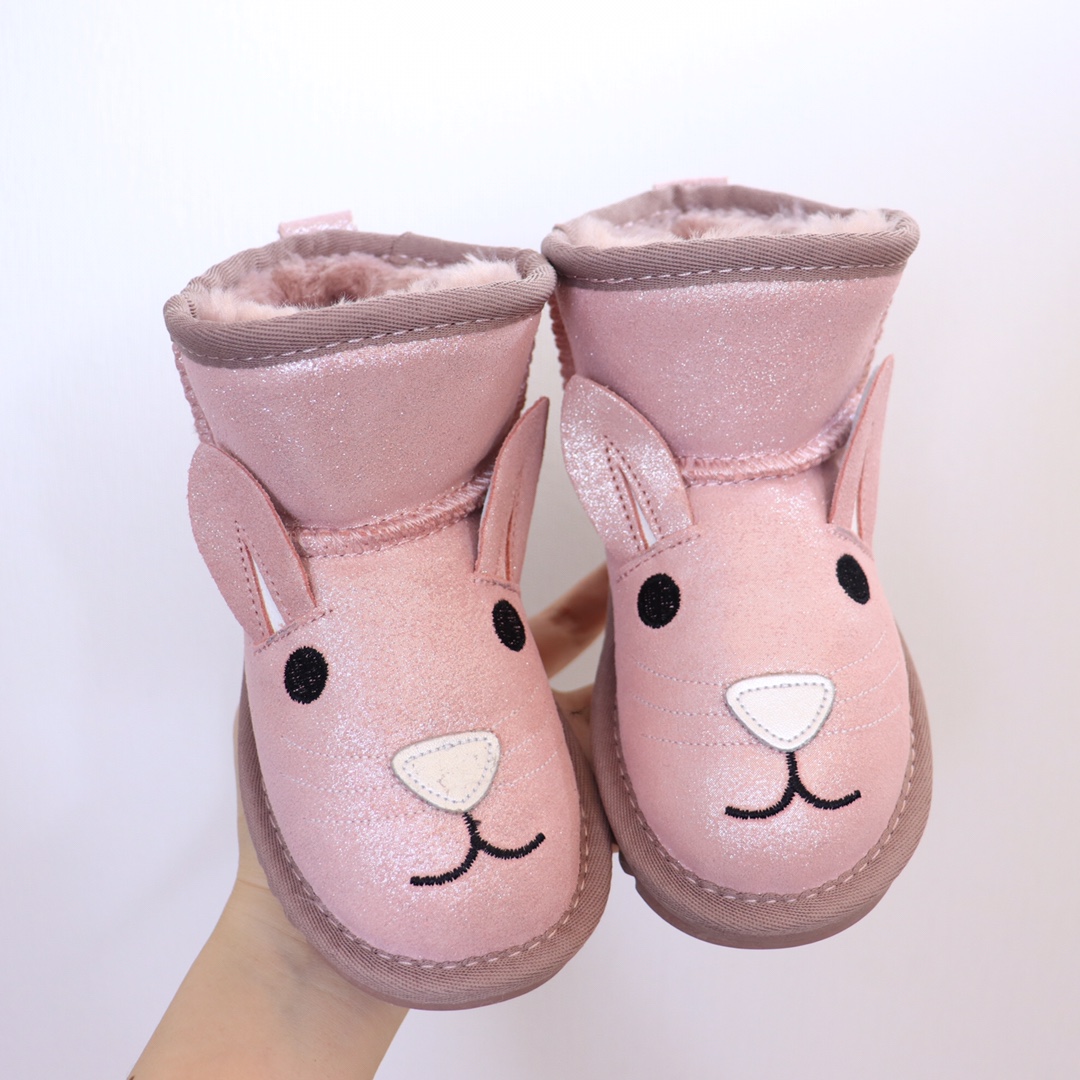 Shoes Kids - vstockx