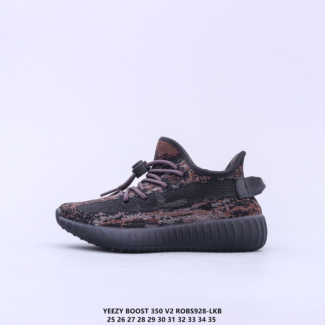 Kids yeezy 350 shoes 1 - vstockx