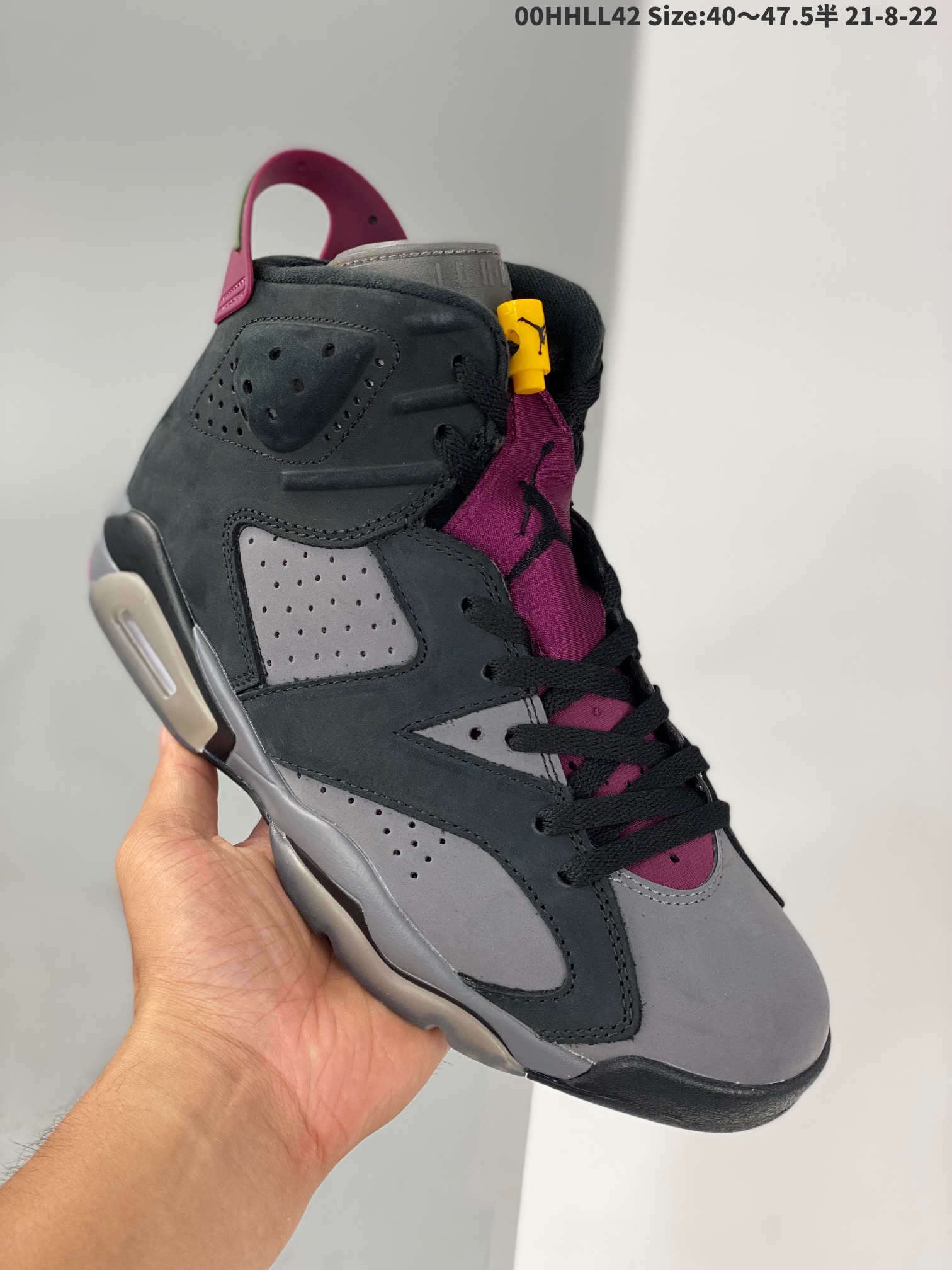 Jordan 6 Retro Bordeaux - vstockx
