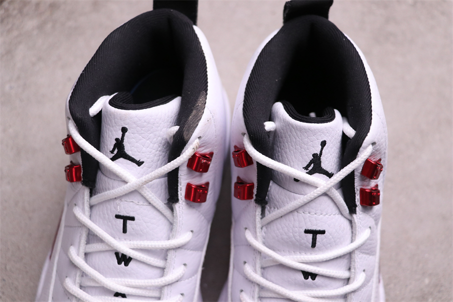 Jordan 12 Retro Twist - vstockx