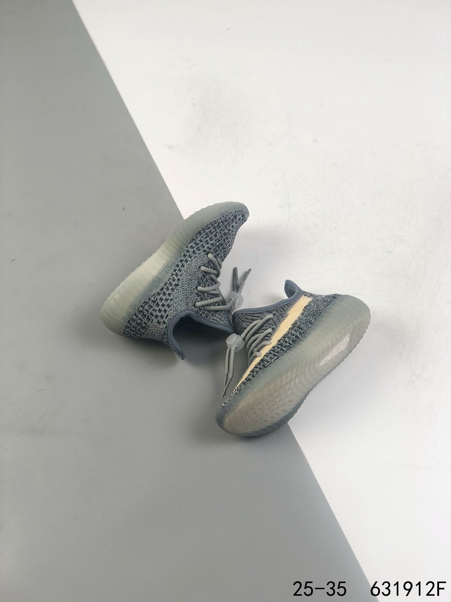 Kids yeezy 350 shoes 1 - vstockx