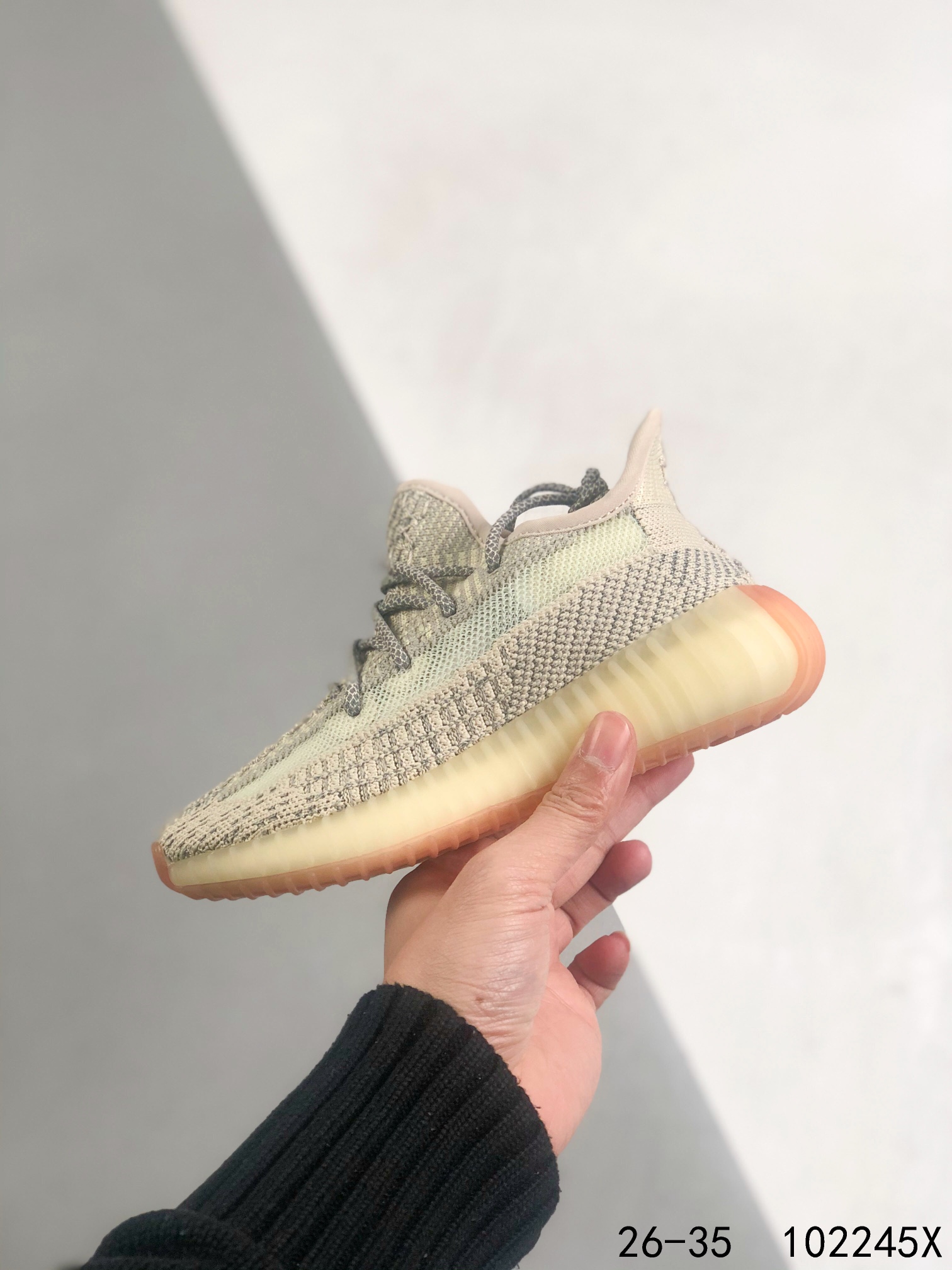 Kids yeezy 350 shoes 1 - vstockx