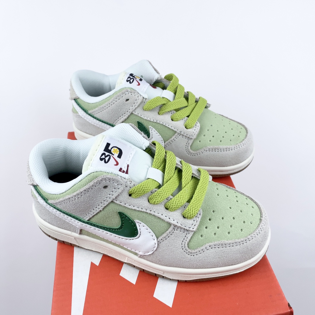 Shoes Kids - vstockx