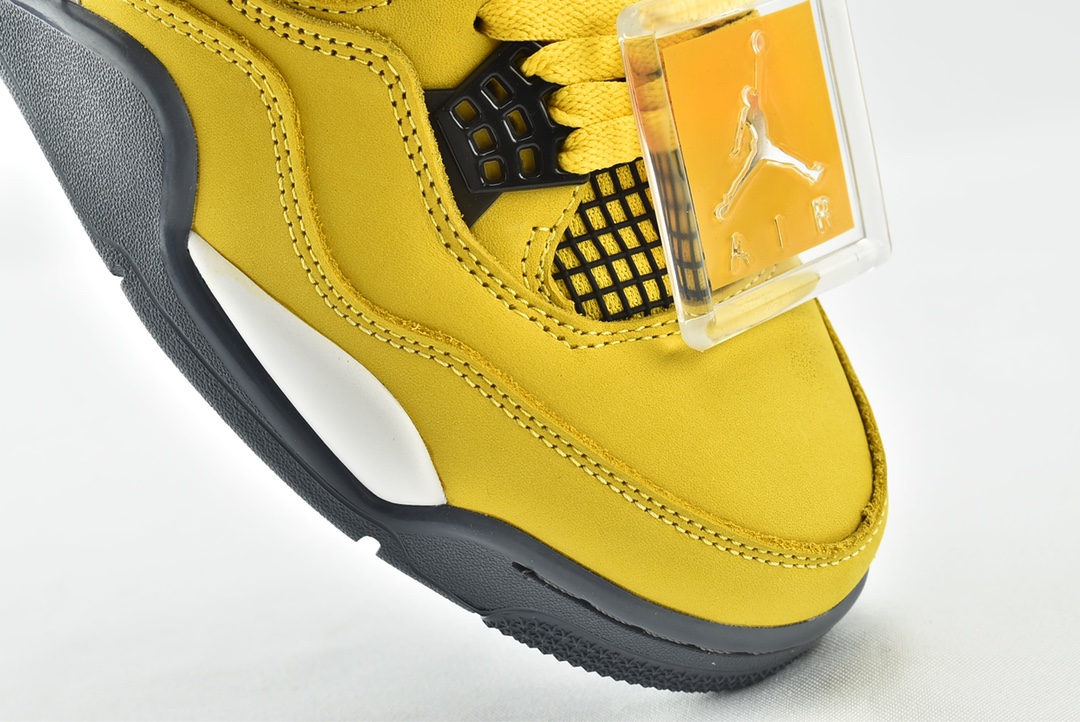 Jordan 4 Retro Lightning - vstockx