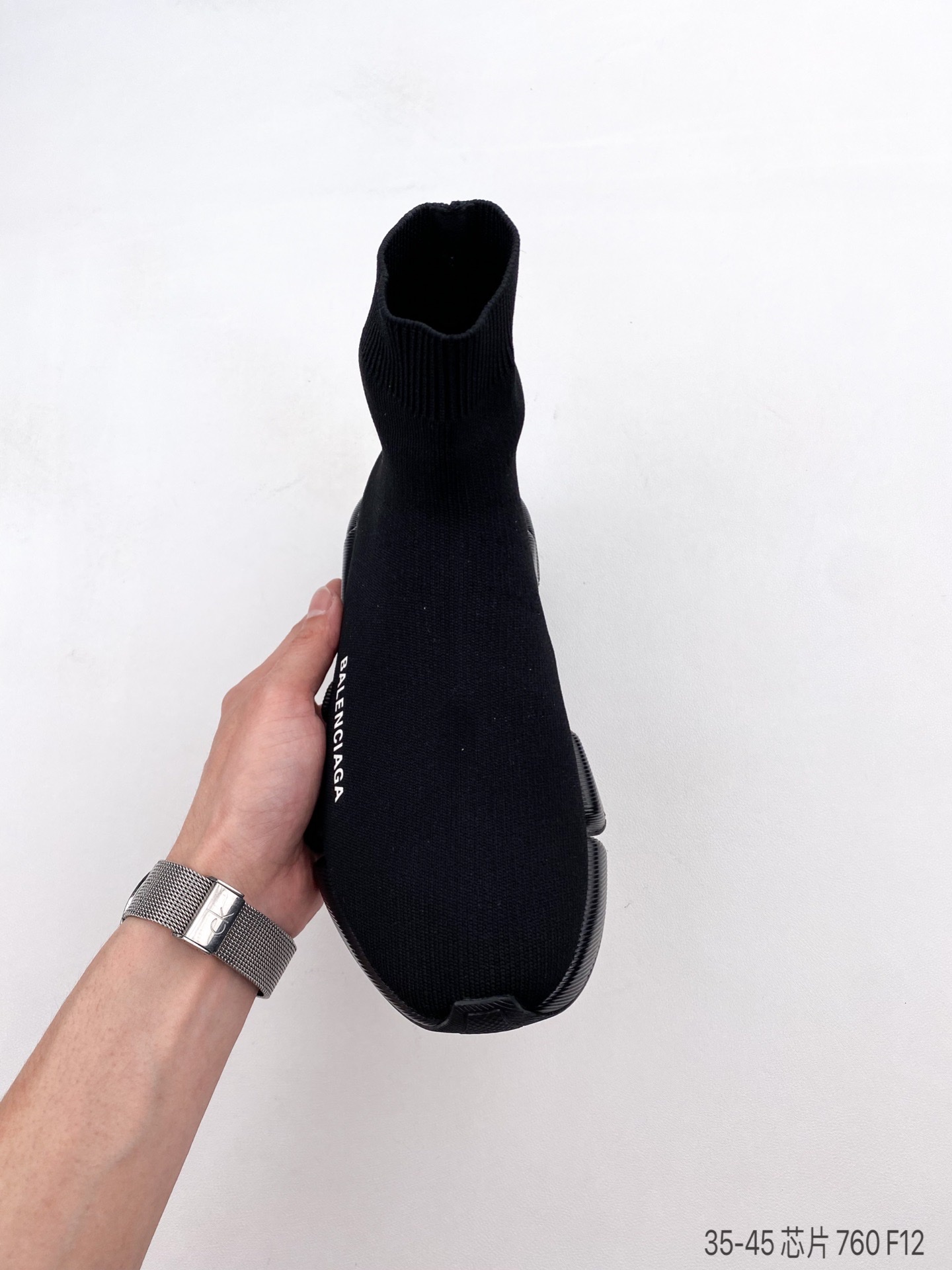 Balenciaga Speed 2.0 Black - vstockx