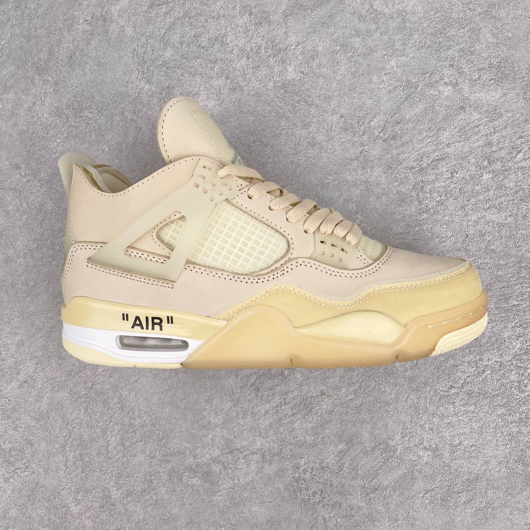 Jordan 4 Retro Off-White Sail - vstockx