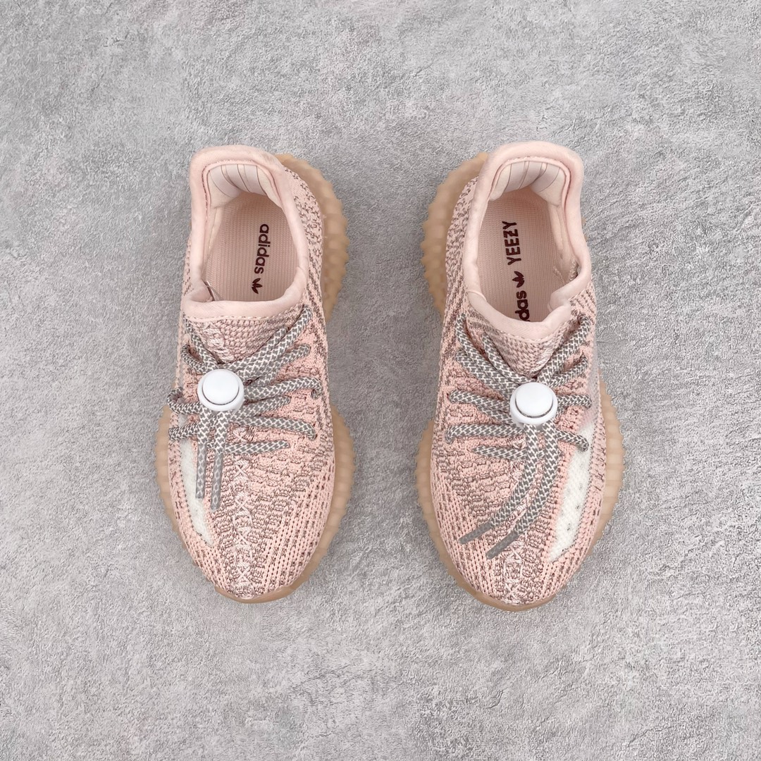 Kids yeezy 350 shoes 1 - vstockx