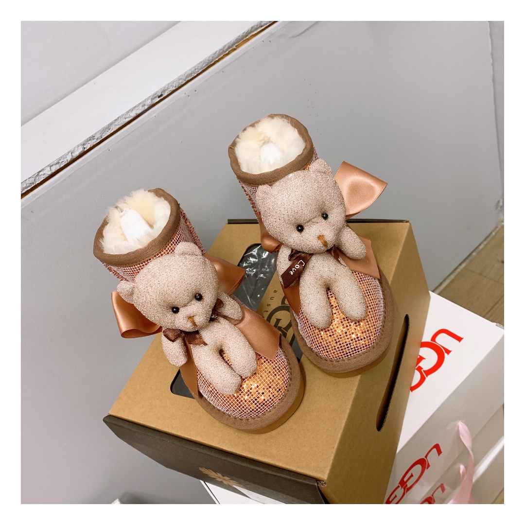 Shoes Kids - vstockx