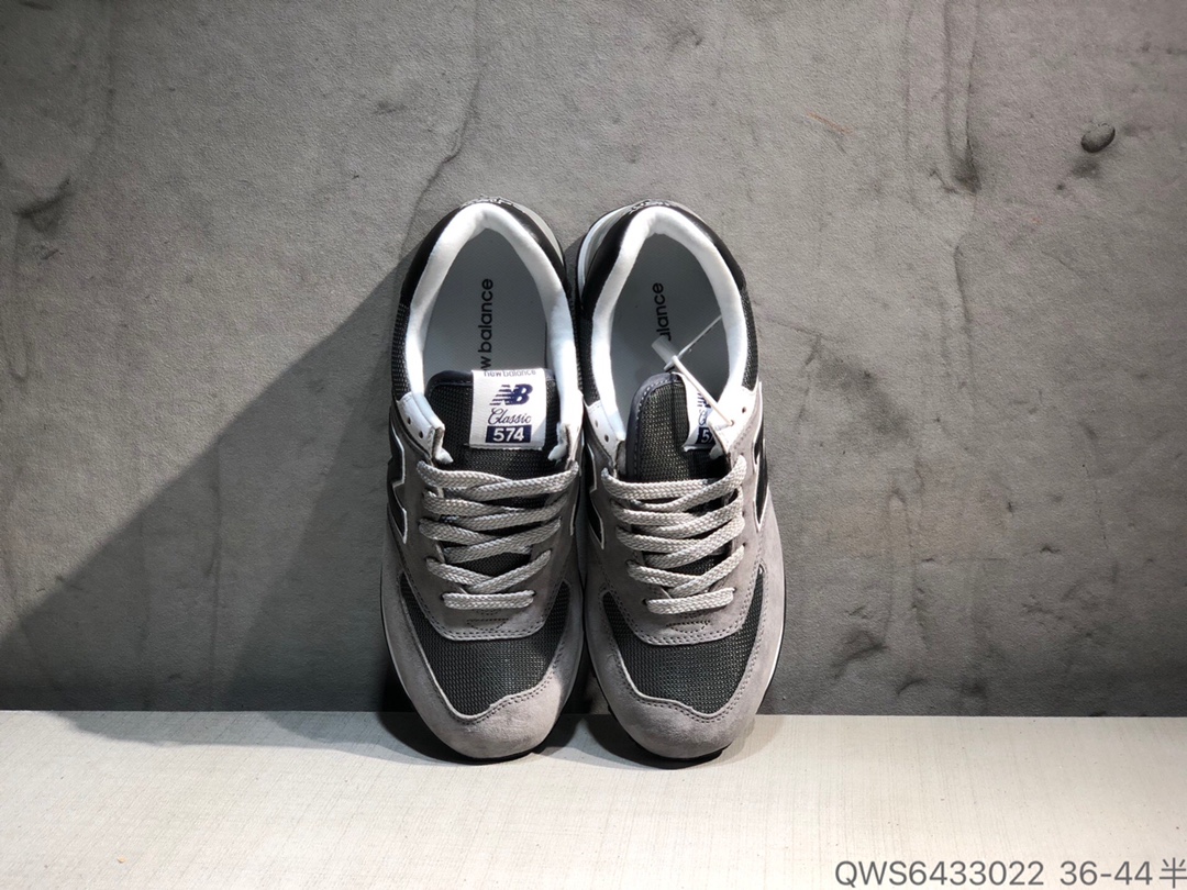 New Balance 574 Sneaker 8 - vstockx