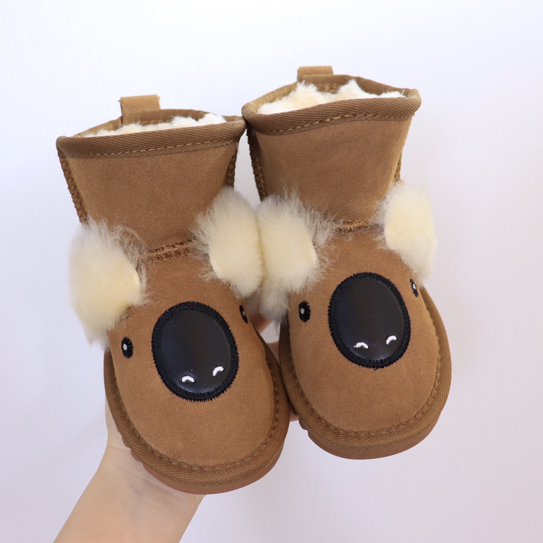 Shoes Kids - vstockx