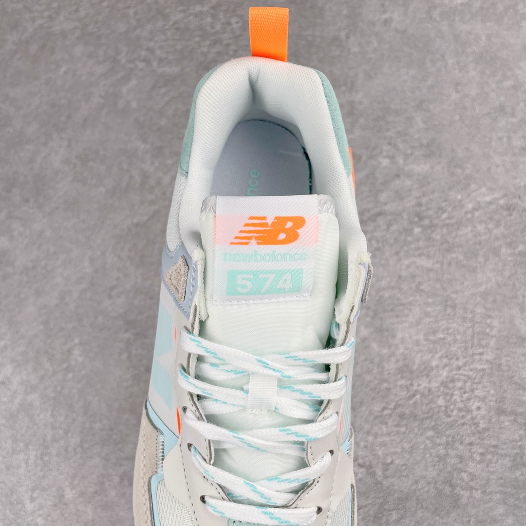 New Balance 574 Sneaker 1 - vstockx