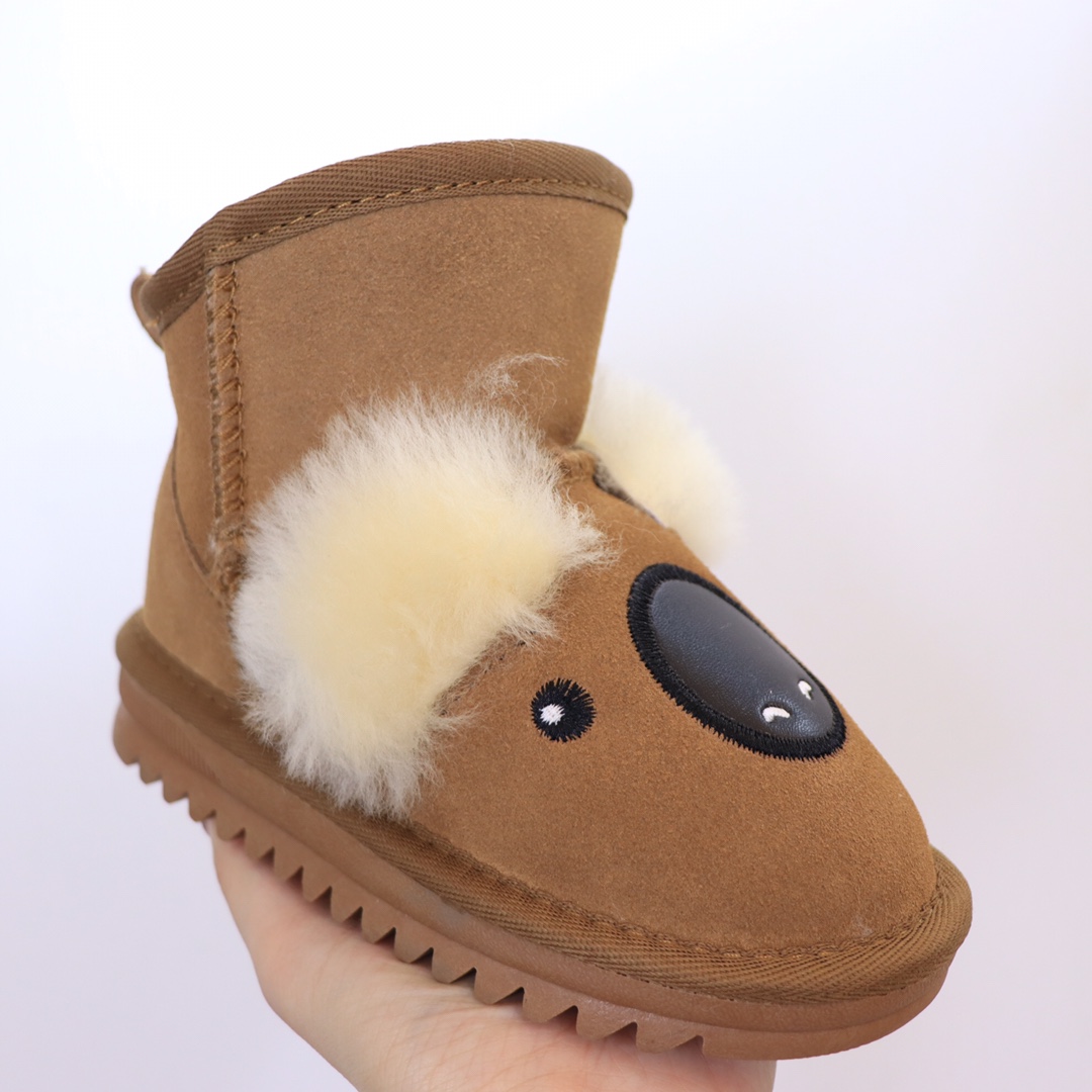 Shoes Kids - vstockx