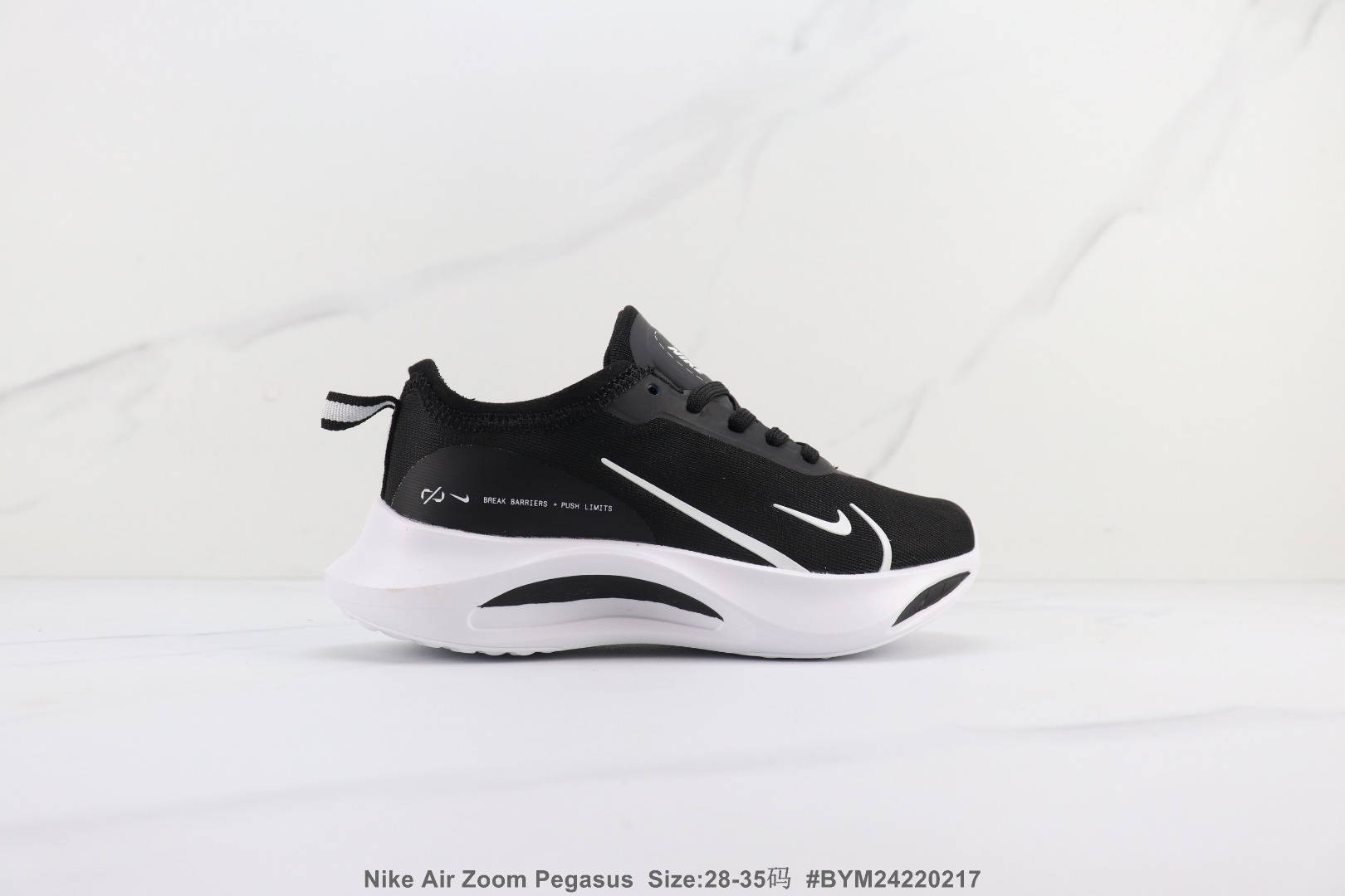 Kids NK Zoom Pegasus shoes 4 - vstockx