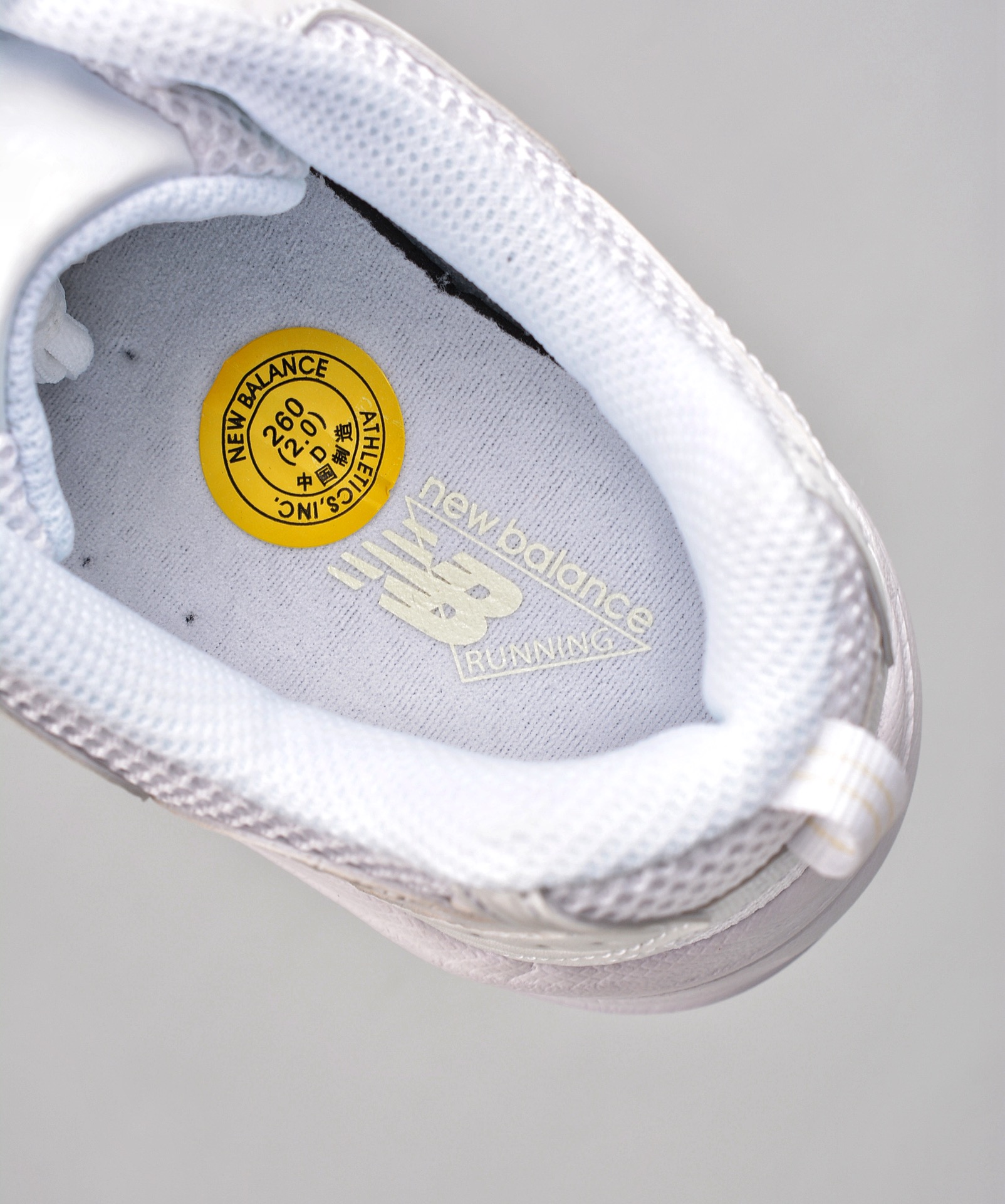 New Balance 530 Sneaker 8 - vstockx