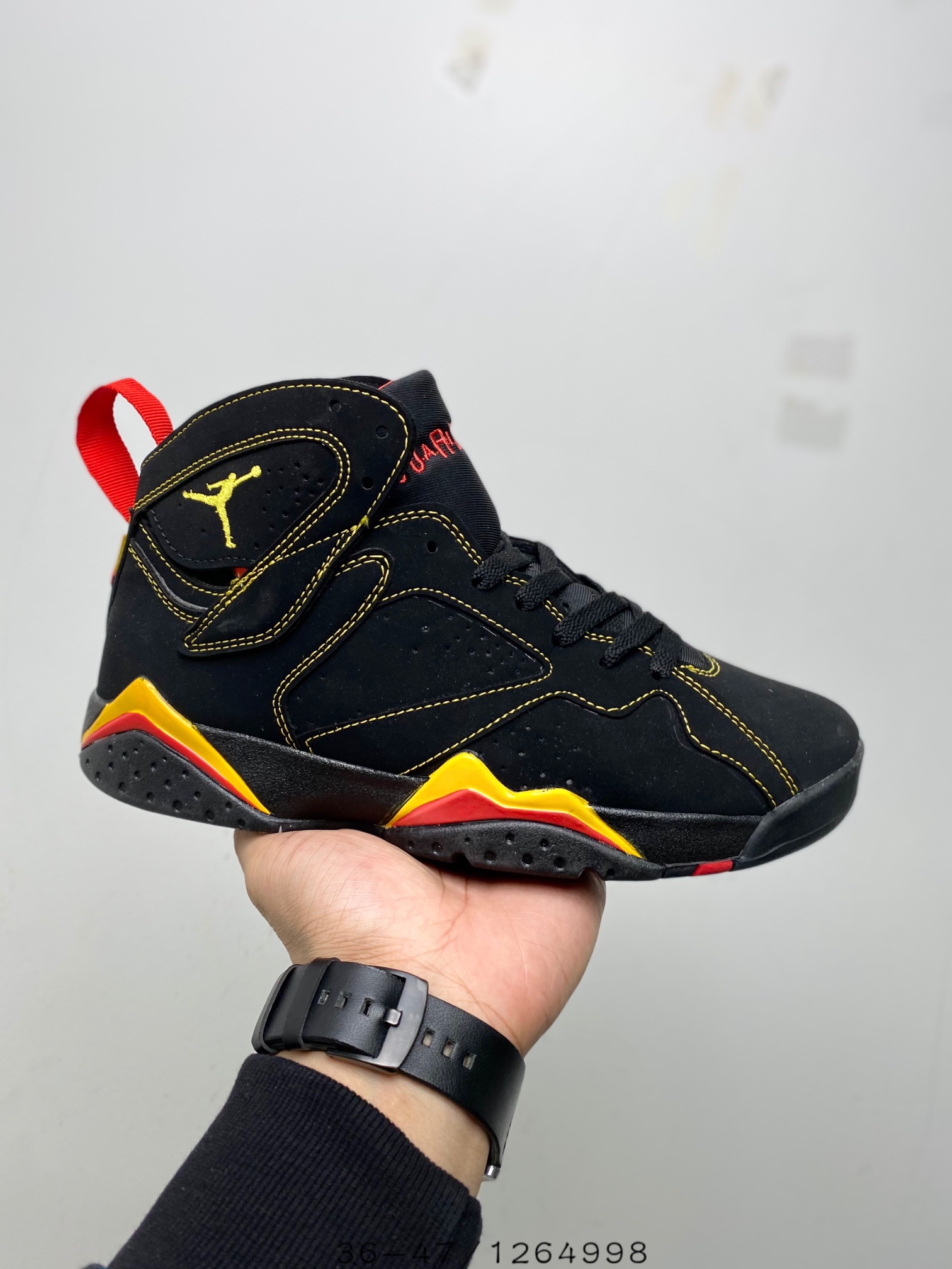 Jordan 7 Retro Citrus (2022) - vstockx