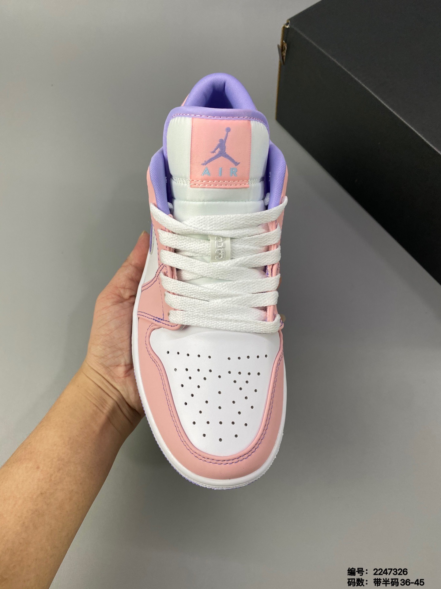 Jordan 1 Low SE Arctic Punch - vstockx