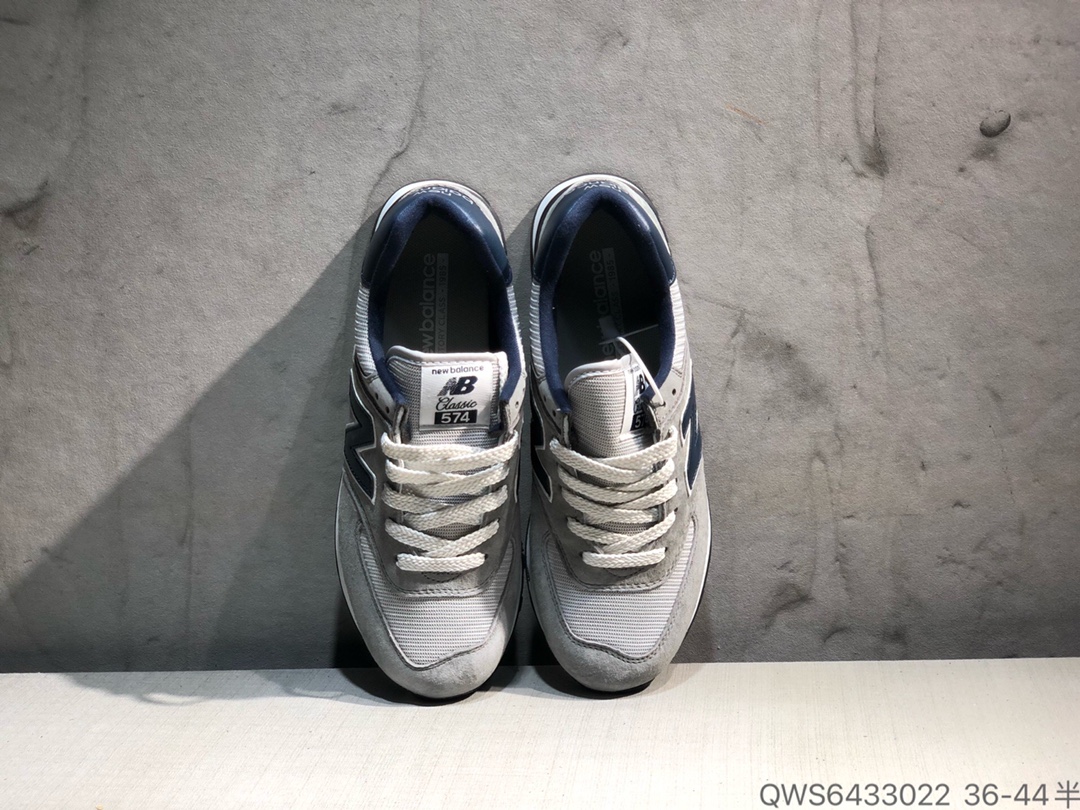 New Balance 574 Sneaker 7 - vstockx