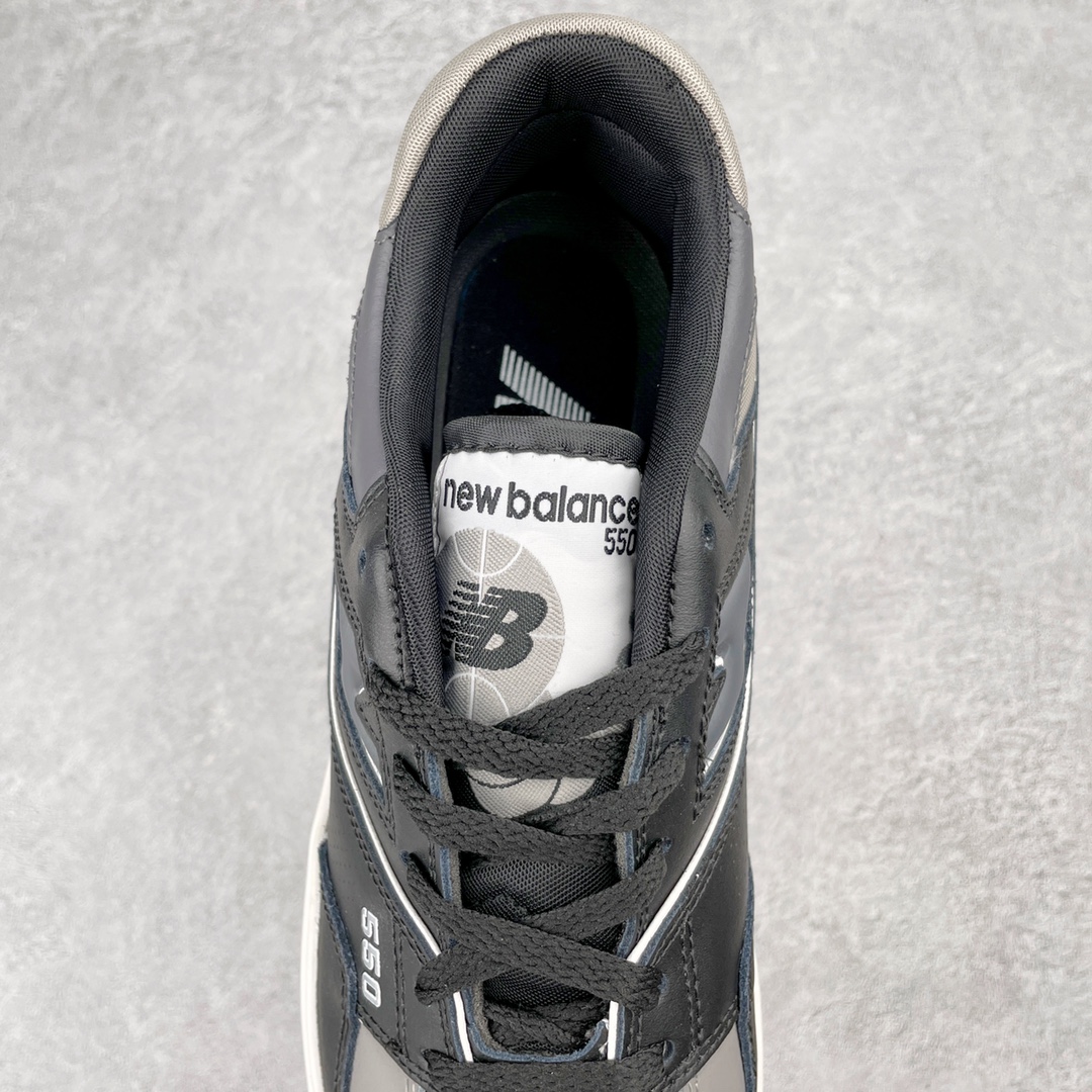 New Balance 550 Shadow - vstockx