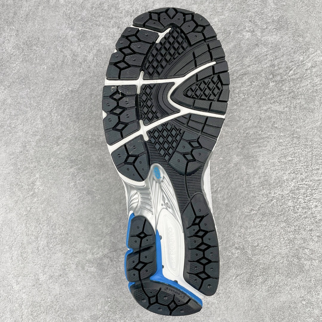 New Balance 2002R Sneaker 5 - vstockx